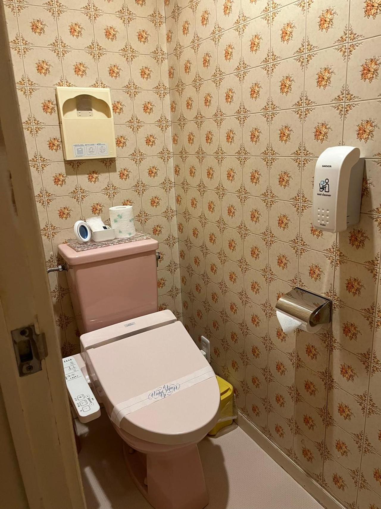 ロビンホテルrobin Hotel Yachimata Extérieur photo