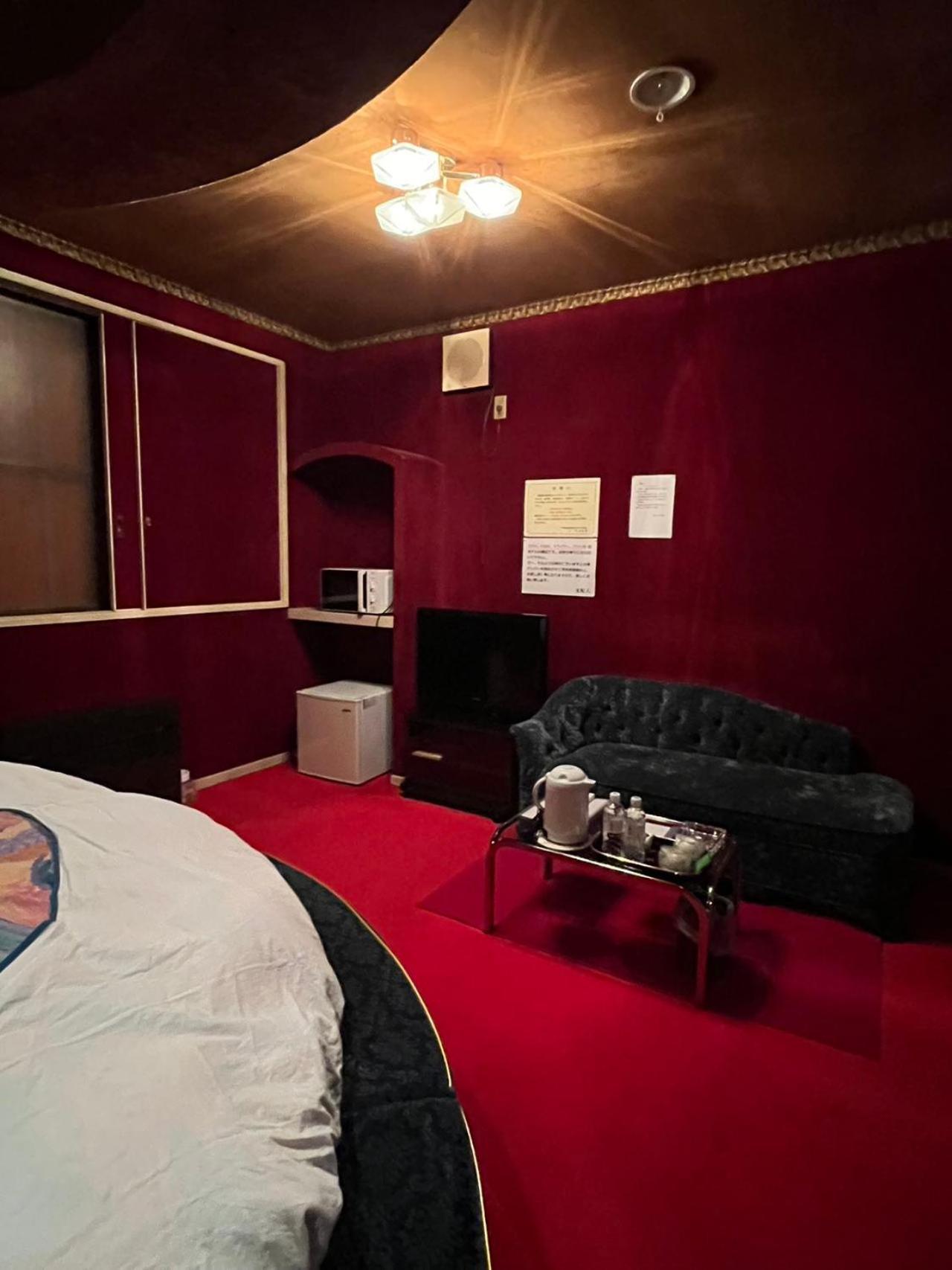 ロビンホテルrobin Hotel Yachimata Extérieur photo